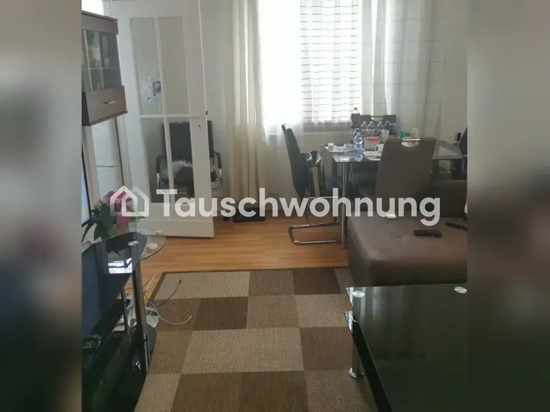 Tauschwohnung: Ich suche 2.5- 3 Zimmer wohnung — photo 1